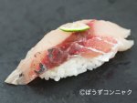初夏の生ムロアジの握り