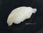 ヤリイカ頭握り