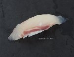 ヒラスズキの握り