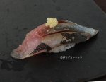 ウルメイワシのあぶり握り