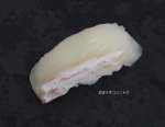 イシガレイの握り