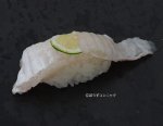 イシガレイの縁側