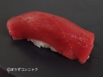 メバチマグロてんぱの握り