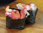 ナガニシの軍艦巻き