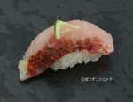 ホウライヒメジ焼霜造り握り