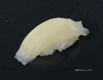 ヒメコダイの握り
