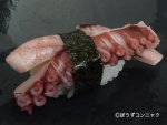 チヒロダコの塩ゆでの握り