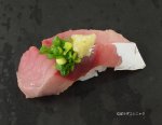 寒さばの握り