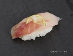 ホウボウ握りすだち塩