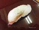 春のキチヌ握り