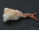 ヒゲナガエビのあぶり
