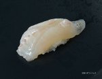 昆布締め握り