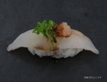 笠子の握り