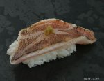 笠子焼霜造り握り