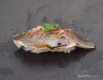 瓜坊あぶり