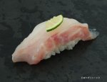 あこうの握り