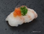 あこうの薄造り紅葉下ろしポン酢