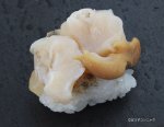 真つぶのにぎり
