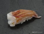 ケンサキイカのげそあぶり