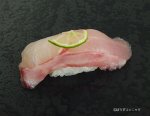クログチの握り