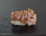 鳴き袋のあぶり