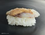 ギマ肝のせ握り