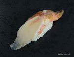 アカヤガラのたたき握り