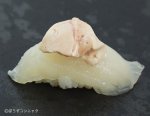 ウマヅラハギの握り生肝のせ