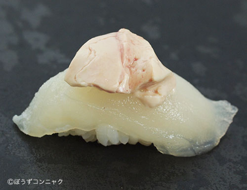 1237貫目]ウマヅラハギの握り生肝のせ | WEB寿司図鑑