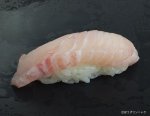 ヒゲソリダイの握り