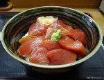 赤身づけ丼