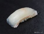 ヒラメの握り