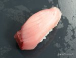 コシナガマグロの握り血合いつき
