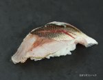 アカカマスのあぶり