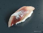 カタボシイワシの握り