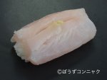 キツネダイの湯引き