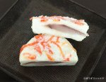 さばのかぶらずし