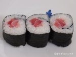 とろ鉄火中巻き