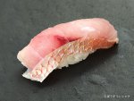 アカレンコの皮霜造り