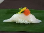 ウスバハギの握り