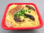 うなぎの蒸しずし