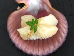 ヒオウギの握り