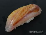 スミクイウオの握り