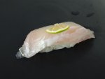 テンジクタチの握り