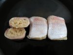チダイのからずし