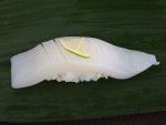 シリヤケイカの湯引き握り