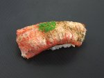 オオサガの皮のあぶり