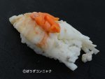 オオバウウチワエビの煮えび内子のせ