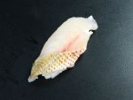 タテシマフエフキの握り