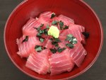 キハダマグロの鉄火丼